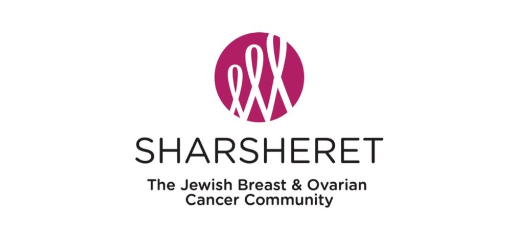 Partner Spotlight: Sharsheret